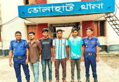 ভোলাহাটে ৪ মাদকসেবী পুলিশের হাতে আটক!!