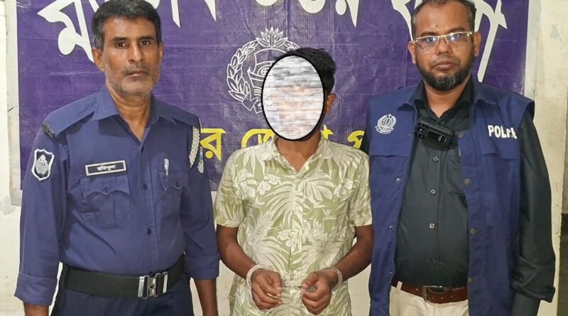 মতলব উত্তরের ক্লুলেস হত্যা মামলার রহস্য উদঘাটন: নিজ মাকে হত্যার অভিযোগে পুত্র গ্রেফতার