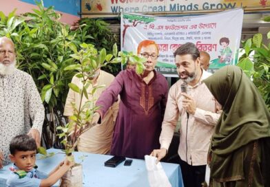 এবিএস ফাউন্ডেশনের উদ্যোগে জিনিয়াস প্রি-ক্যাডেট স্কুলে বৃক্ষরোপণ ও চারা বিতরণ অনুষ্ঠিত