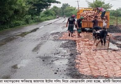 খুলনা-সাতক্ষীরা মহাসড়ক এখন মৃত্যুফাঁদে পরিণত , ঝুঁকি নিয়ে যাতায়াত লাখো মানুষের; বাড়ছে দুর্ঘটনা ও জনদুর্ভোগ