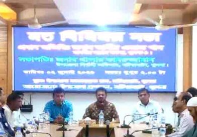 বটিয়াঘাটায় এমপি আমির এজাজ খানের মতবিনিময় সভা ও সরকার কর্তৃক নির্ধারিত অফিস কক্ষ উদ্ভোধন