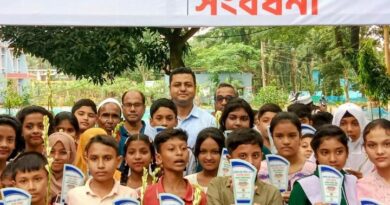 নকলায় প্রাথমিক বৃত্তিপ্রাপ্ত কৃতি শিক্ষার্থীদের সংবর্ধনা ও মতবিনিময় সভা অনুষ্ঠিত নকলায় প্রাথমিক বৃত্তিপ্রাপ্ত কৃতি শিক্ষার্থীদের সংবর্ধনা ও মতবিনিময় সভা অনুষ্ঠিত