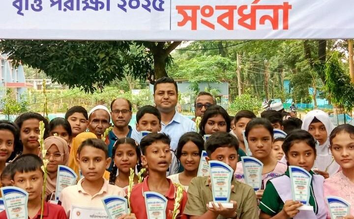 নকলায় প্রাথমিক বৃত্তিপ্রাপ্ত কৃতি শিক্ষার্থীদের সংবর্ধনা ও মতবিনিময় সভা অনুষ্ঠিত নকলায় প্রাথমিক বৃত্তিপ্রাপ্ত কৃতি শিক্ষার্থীদের সংবর্ধনা ও মতবিনিময় সভা অনুষ্ঠিত