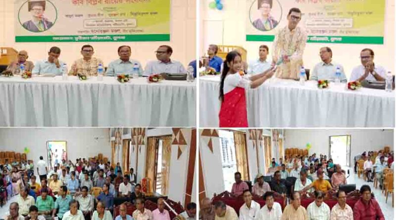 দীনেশচন্দ্র সেন স্মৃতি স্বর্ণপদক–২০২৬ অর্জন কবি বিপ্লব রায়কে বটিয়াঘাটায় সংবর্ধনা