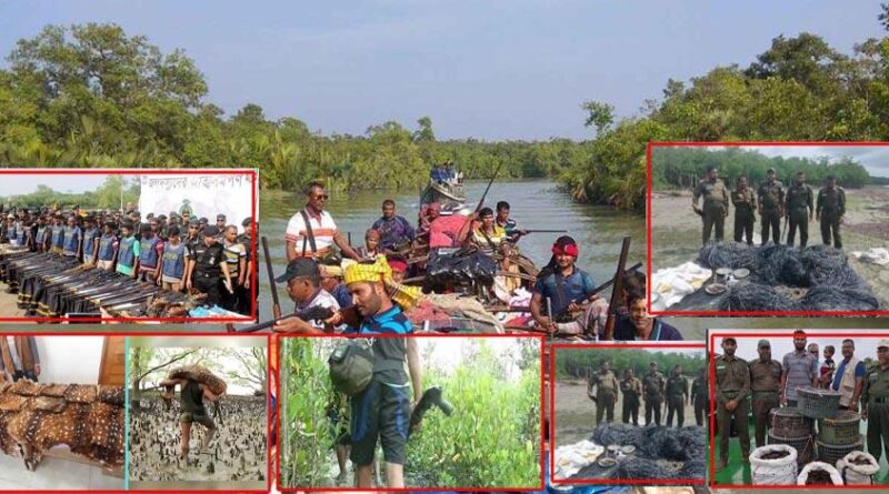 বিশ্ব ঐতিহ্য সুন্দরবনে বাড়ছে চোরা শিকারিদের দৌরাত্ম্য
