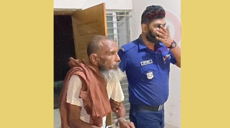 বাগেরহাটে রুটি খাওয়ানোর প্রলোভনে ৭ বছরের শিশুকে ধর্ষণের অভিযোগ, বৃদ্ধ গ্রেপ্তার