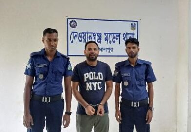 জামালপুরে নাশকতা মামলায় ছাত্রলীগের সাধারণ সম্পাদক সোহেল রানা আটক জামালপুরে নাশকতা মামলায় ছাত্রলীগের সাধারণ সম্পাদক সোহেল রানা আটক