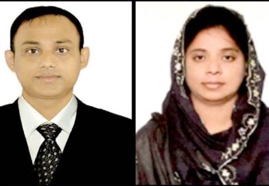 যুব প্রশিক্ষণ কেন্দ্রে দুই কর্মকর্তার বিরুদ্ধে ভুয়া বিল ভাউচারের মাধ্যমে টাকা আত্মসাতের অভিযোগ