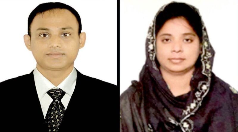 যুব প্রশিক্ষণ কেন্দ্রে দুই কর্মকর্তার বিরুদ্ধে ভুয়া বিল ভাউচারের মাধ্যমে টাকা আত্মসাতের অভিযোগ