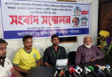 জামালপুরে মাদকের বিরুদ্ধে অবস্থান নেয়ায় হামলার  শিকার শিক্ষার্থী