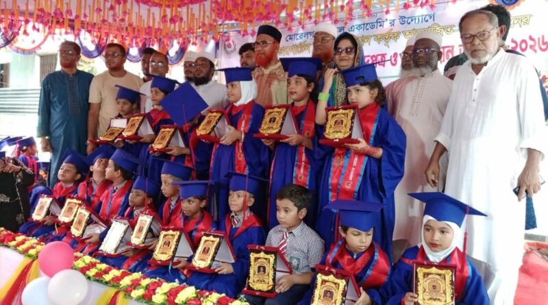 মেধার আলোয় ৪২ মুখ, স্বপ্ন দেখছে আগামীর বাংলাদেশ মোরেলগঞ্জ মডেল একাডেমি৪২ কৃতী শিক্ষার্থীদের বৃত্তি ও সম্মাননা—ক্রেস্ট, সনদ ও অর্থ পেয়ে উচ্ছ্বসিত শিক্ষার্থীরা মেধার আলোয় ৪২ মুখ, স্বপ্ন দেখছে আগামীর বাংলাদেশ মোরেলগঞ্জ মডেল একাডেমি৪২ কৃতী শিক্ষার্থীদের বৃত্তি ও সম্মাননা—ক্রেস্ট, সনদ ও অর্থ পেয়ে উচ্ছ্বসিত শিক্ষার্থীরা