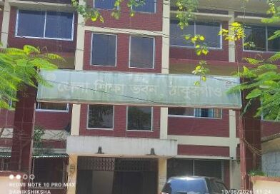 ঠাকুরগাঁওয়ে ৫ বিদ্যালয়ের প্রধান শিক্ষককে শোকজ ঠাকুরগাঁওয়ে ৫ বিদ্যালয়ের প্রধান শিক্ষককে শোকজ