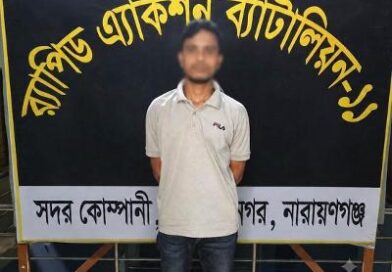 নতুন মন্ত্রিসভায় আলোচনার কেন্দ্রবিন্দুতে চাঁদপুর তিন আসনের এমপি মানিক