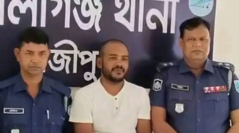 গাজীপুরের কালীগঞ্জে স্ত্রীকে ‘কালোজাদু’ করার সন্দেহে শ্বশুরকে ধারালো কুড়াল দিয়ে কুপিয়ে হত্যা করেছেন মোজাম্মেল হক ওরফে মুজা