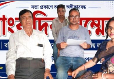 বটিয়াঘাটায় অবৈধভাবে জমি দখল ও মাছলুটের অভিযোগে সাংবাদিক সম্মেলন
