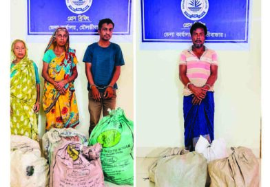 শ্রীমঙ্গলে ডিএনসির অভিযানে ১৯৫ লিটার চোলাইমদসহ গ্রেফতার ৪