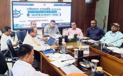 নৌযান শুমারি-২০২৬ এর সার্বিক কার্যক্রম সম্পর্কে অবহিতকরণ সভা অনুষ্ঠিত