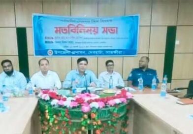 দেবহাটায় সর্বজনীন পেনশন স্কীম বিষয়ক মতবিনিময় সভা অনুষ্ঠিত। দেবহাটায় সর্বজনীন পেনশন স্কীম বিষয়ক মতবিনিময় সভা অনুষ্ঠিত।