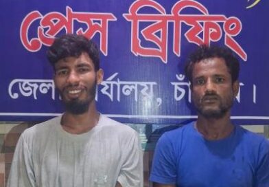 চাঁদপুরে মাদকবিরোধী অভিযানে ইয়াবা ও গাঁজাসহ দুইজন গ্রেফতার