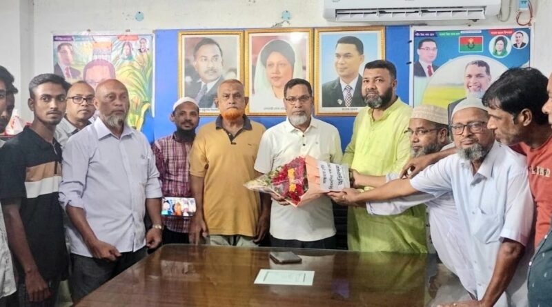 জাতীয় মৎস্য পদক পাওয়ায়  বগুড়া-৩ আসনের এমপি আব্দুল মহিত তালুকদার কে অভিনন্দন ও  শুভেচ্ছা