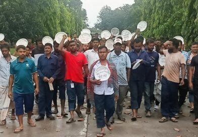 বড়পুকুরিয়ায় খনির ১৬৮ শ্রমিকে পুনর্বহালের দাবিতে লাগাতার আন্দোলন চলছে