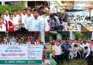 বটিয়াঘাটায় জেলা পরিষদের উদ্যোগে খুলনা-১ আসনের এমপি বিতরণ করলেন দেড় হাজার গাছের চারা