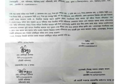 বটিয়াঘাটায় হিন্দু জামায়াতের সদস্যকে মারধর ও প্রাণনাশের হুমকির অভিযোগ