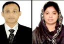 যুব প্রশিক্ষণ কেন্দ্রে দুই কর্মকর্তার বিরুদ্ধে ভুয়া বিল ভাউচারের মাধ্যমে টাকা আত্মসাতের অভিযোগ যুব প্রশিক্ষণ কেন্দ্রে দুই কর্মকর্তার বিরুদ্ধে ভুয়া বিল ভাউচারের মাধ্যমে টাকা আত্মসাতের অভিযোগ