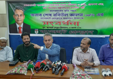 দক্ষিণ-পশ্চিমাঞ্চলের উন্নয়নে নতুন দিগন্ত মোংলায় এফআরএসইউ স্থাপনের উদ্যোগ, ১২ মিটার নাব্যতায় মোংলা বন্দরকে আধুনিকায়নের পরিকল্পনা