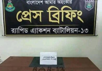 পার্বতীপুর ৯২ রাউন্ড গুলি উদ্ধার: নেপথ্যে কারা, উঠছে নানা প্রশ্ন