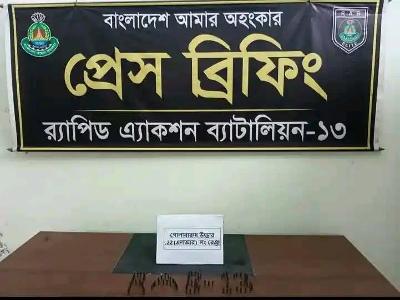 পার্বতীপুর ৯২ রাউন্ড গুলি উদ্ধার: নেপথ্যে কারা, উঠছে নানা প্রশ্ন