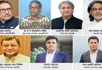 জুলাই গণহত্যা: কাদেরসহ ৭ জনের মৃত্যুদণ্ড ৫০ শতাংশ সম্পত্তি বাজেয়াপ্ত, ক্ষতিগ্রস্তদের দেওয়ার নির্দেশ