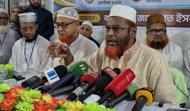 সংকট সমাধানে সরকারকে একাধিক প্রস্তাব দিয়েছে জামায়াত, সরকার তাতে ভ্রুক্ষেপ করেনি- মিয়া গোলাম পরওয়ার সংকট সমাধানে সরকারকে একাধিক প্রস্তাব দিয়েছে জামায়াত, সরকার তাতে ভ্রুক্ষেপ করেনি- মিয়া গোলাম পরওয়ার