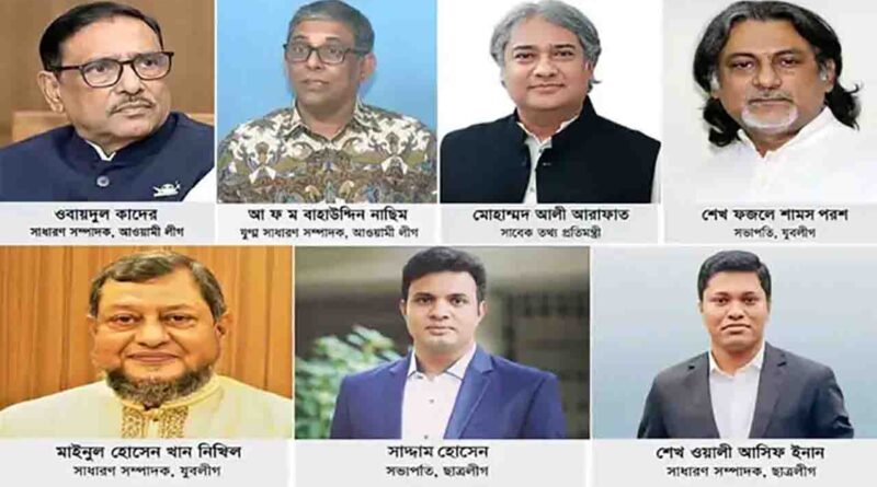 জুলাই গণহত্যা: কাদেরসহ ৭ জনের মৃত্যুদণ্ড ৫০ শতাংশ সম্পত্তি বাজেয়াপ্ত, ক্ষতিগ্রস্তদের দেওয়ার নির্দেশ