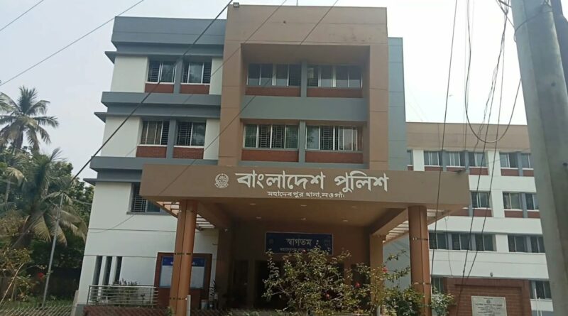বাড়ির সামনে স্বর্নকারকে হত্যা; ৬ ভরি সোনা ও ৭ লাখ টাকা ছিনতাই 