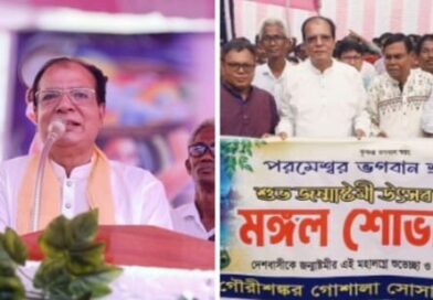 বিএনপি ডান বা বাম পন্থী নয় মধ্য পন্থী রাজনৈতিক দল- জন্মাষ্টমীর আলোচনায় ত্রাণমন্ত্রী
