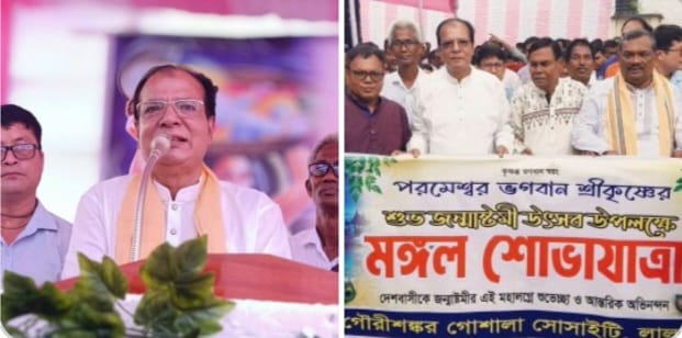 বিএনপি ডান বা বাম পন্থী নয় মধ্য পন্থী রাজনৈতিক দল- জন্মাষ্টমীর আলোচনায় ত্রাণমন্ত্রী