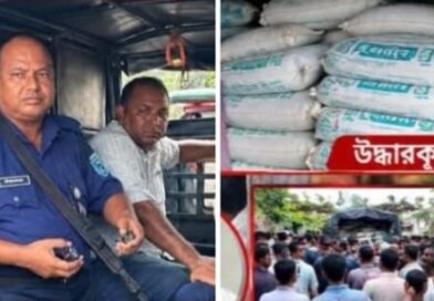 লালমনিরহাটে অবৈধভাবে সার পাচারের সময় সারসহ ডিলার আটক