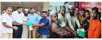 মতলব পৌরসভার অটোবাইক ও মিশুকের লাইসেন্স বিতরণ