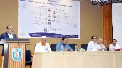 খুবির পরিসংখ্যান ডিসিপ্লিনে জনস্বাস্থ্য গবেষণা ও উচ্চশিক্ষার সুযোগ বিষয়ক সেমিনার অনুষ্ঠিত