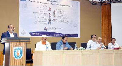 খুবির পরিসংখ্যান ডিসিপ্লিনে জনস্বাস্থ্য গবেষণা ও উচ্চশিক্ষার সুযোগ বিষয়ক সেমিনার অনুষ্ঠিত