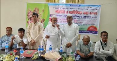সাপাহারে পূজা উদযাপন ফ্রন্টের পরিচিতি ও মতবিনিময় সভা অনুষ্ঠিত