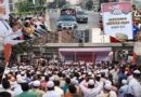 শাপলা থেকে লালদীঘি—বিচার ও গণরায় বাস্তবায়নের দাবিতে ১১ দলের লংমার্চ ‘শাপলা, পিলখানা ও চব্বিশের গণহত্যার বিচার আদায় করে ছাড়ব’: ডা. শফিকুর রহমান
