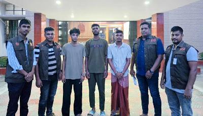 অনলাইনে জুতা বিক্রির নামে ৮৫ হাজার টাকা আত্মসাৎ, ৩ হোতা গ্রেফতার অনলাইনে জুতা বিক্রির নামে ৮৫ হাজার টাকা আত্মসাৎ, ৩ হোতা গ্রেফতার