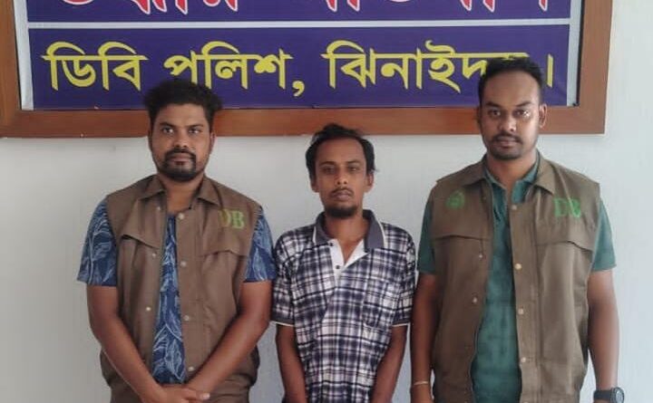 ঝিনাইদহে বিদেশি পিস্তল উদ্ধার গ্রেফতার ১