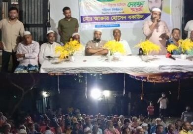 আসন্ন ইউনিয়ন পরিষদ নির্বাচনকে সামনে রেখে বিষ্ণুপুরে বিএনপির মনোনয়নপ্রত্যাশী চেয়ারম্যান পদপ্রার্থী আক্তার হোসেন বকাউলের উঠান বৈঠক অনুষ্ঠিত আসন্ন ইউনিয়ন পরিষদ নির্বাচনকে সামনে রেখে বিষ্ণুপুরে বিএনপির মনোনয়নপ্রত্যাশী চেয়ারম্যান পদপ্রার্থী আক্তার হোসেন বকাউলের উঠান বৈঠক অনুষ্ঠিত