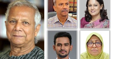 বেরিয়ে আসছে ইউনূস সরকারের লুটতন্ত্রের ইতিবৃত্ত বেরিয়ে আসছে ইউনূস সরকারের লুটতন্ত্রের ইতিবৃত্ত