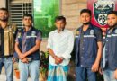 পুলিশ কর্মকর্তা পরিচয়ে প্রতারণা, চক্রের মূলহোতা গ্রেফতার