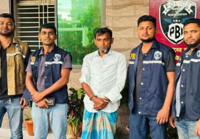 পুলিশ কর্মকর্তা পরিচয়ে প্রতারণা, চক্রের মূলহোতা গ্রেফতার