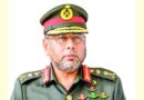 চ্যালেঞ্জ মোকাবিলায় প্রস্তুত থাকুন : সেনাপ্রধান